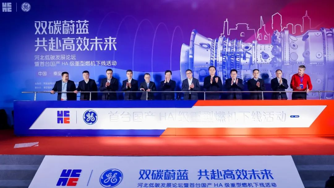 壹定发(中国游)官方网站