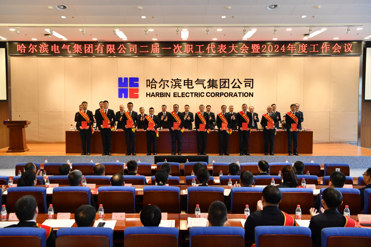 壹定发(中国游)官方网站