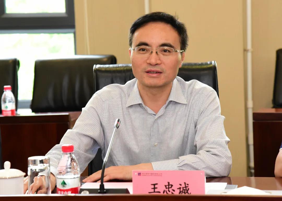 壹定发(中国游)官方网站