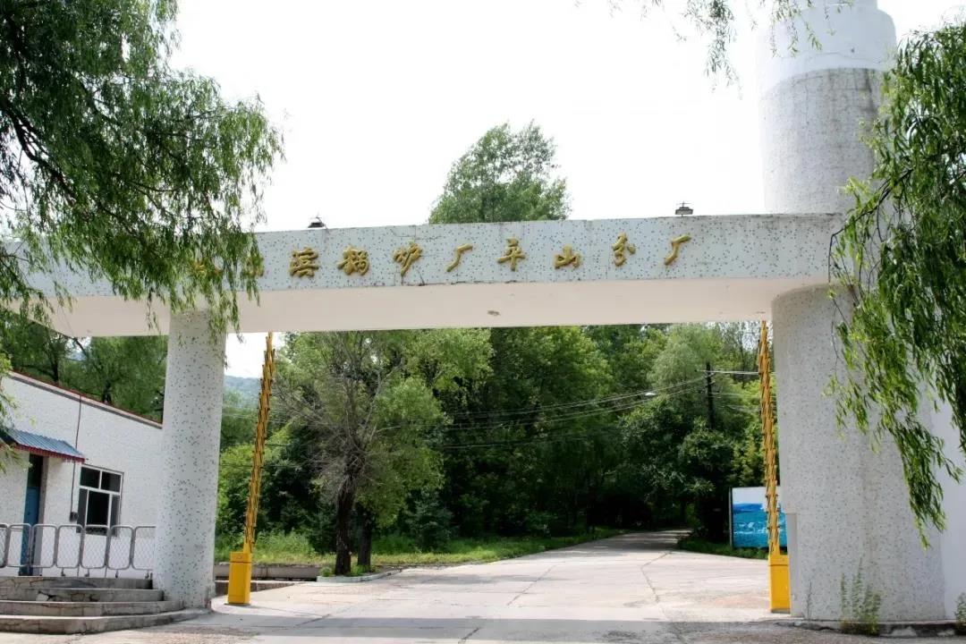 壹定发(中国游)官方网站