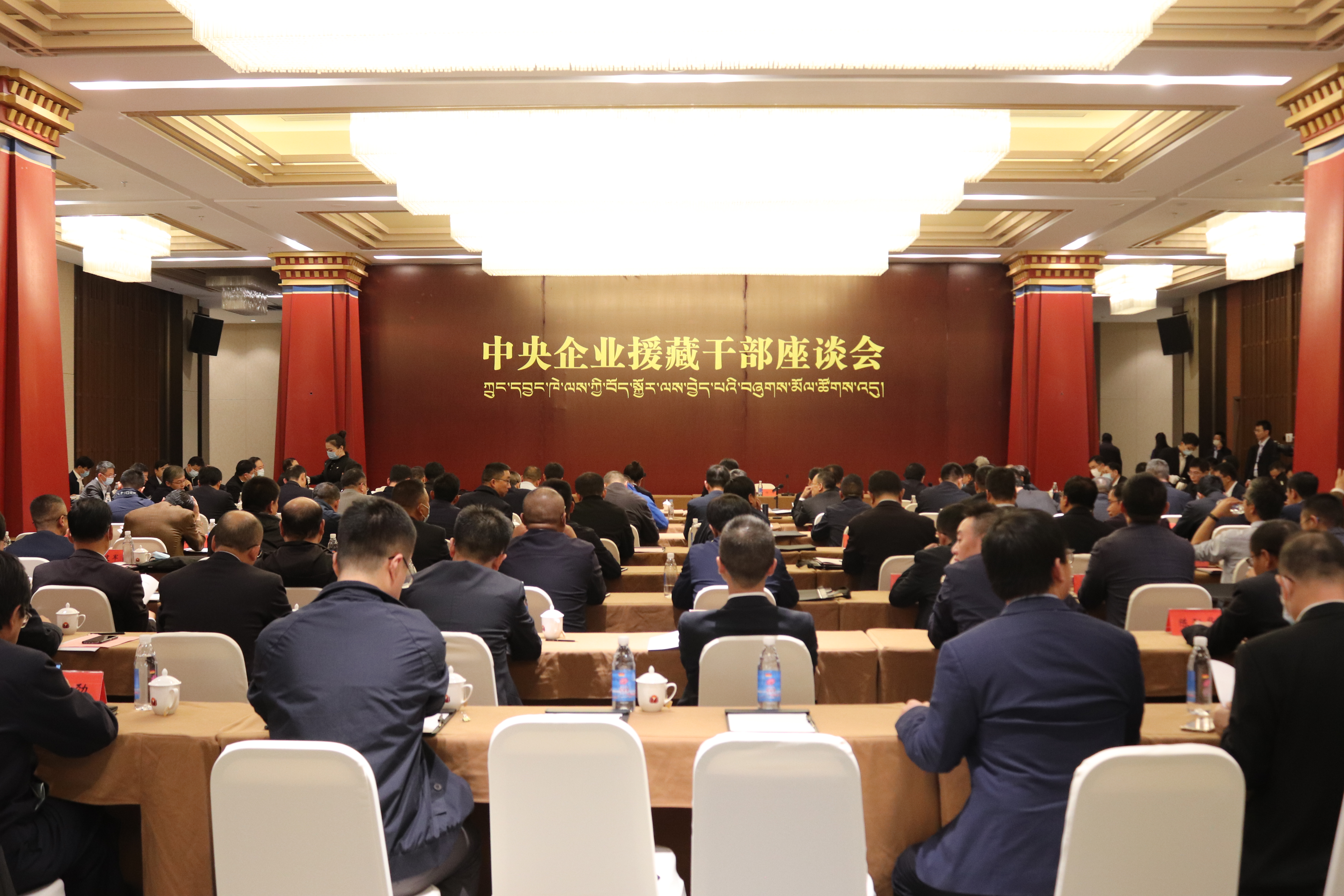 壹定发(中国游)官方网站