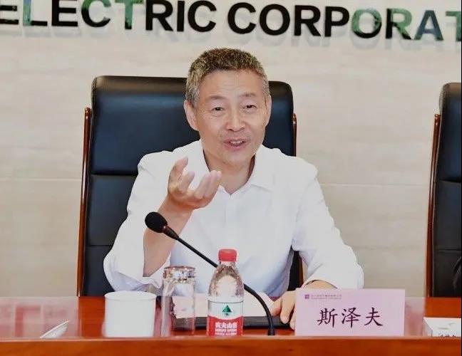 壹定发(中国游)官方网站