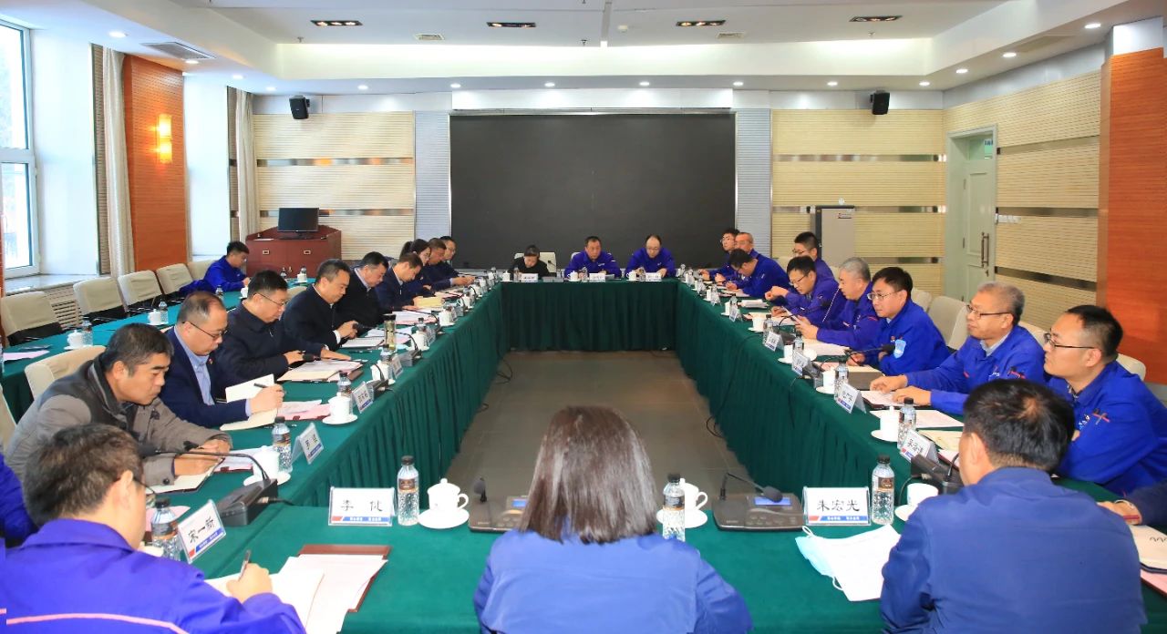 壹定发(中国游)官方网站