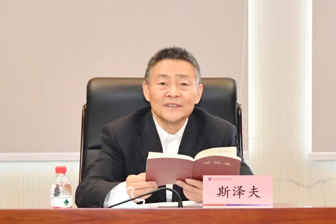 壹定发(中国游)官方网站