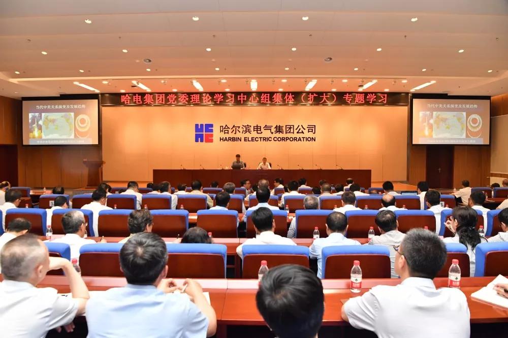 壹定发(中国游)官方网站