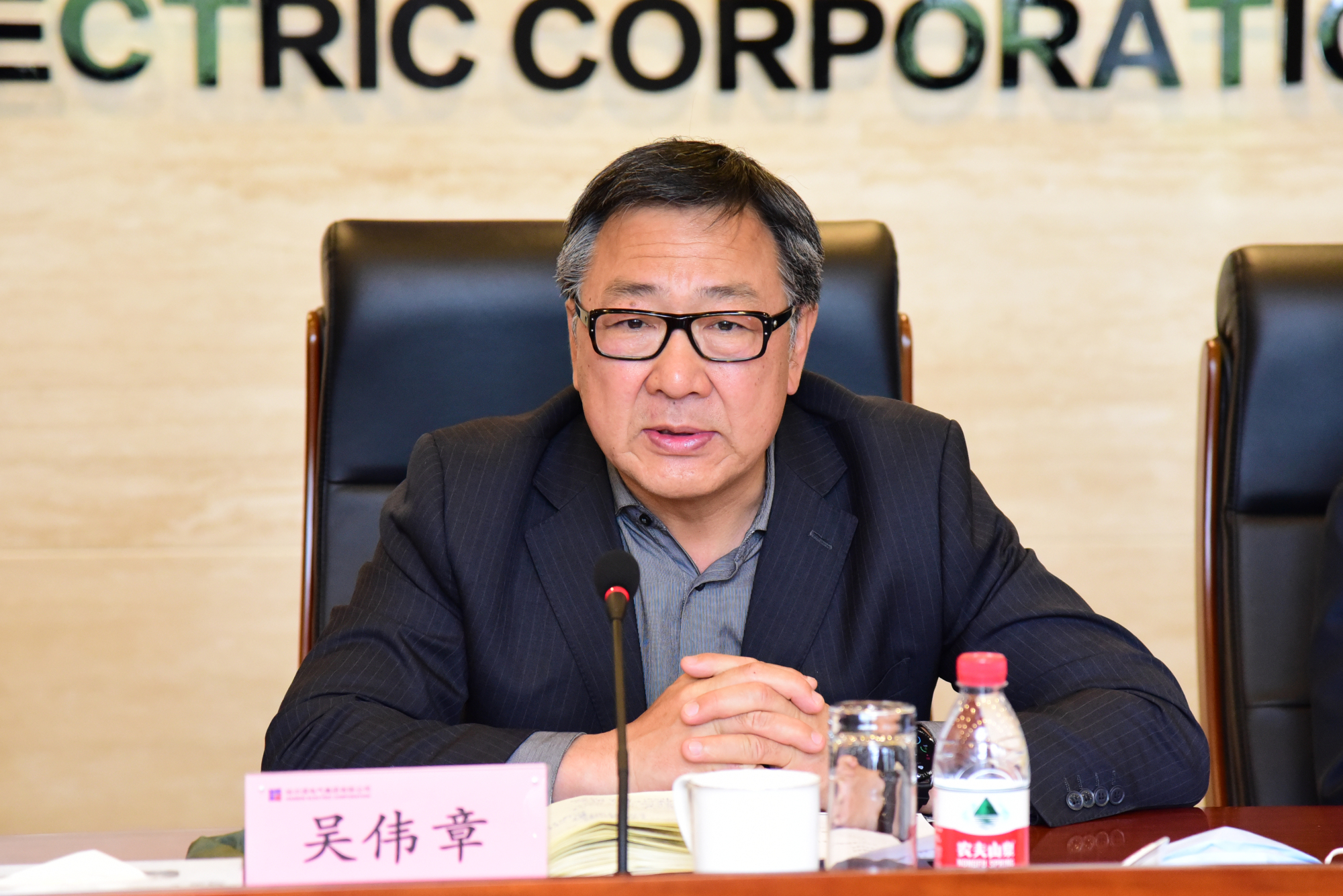 壹定发(中国游)官方网站