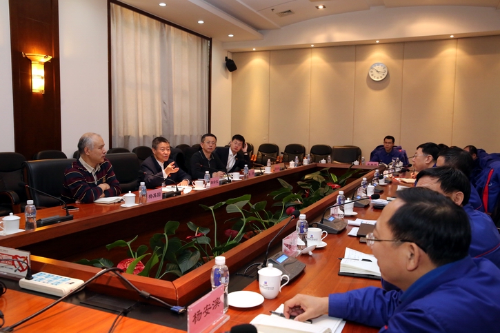 壹定发(中国游)官方网站