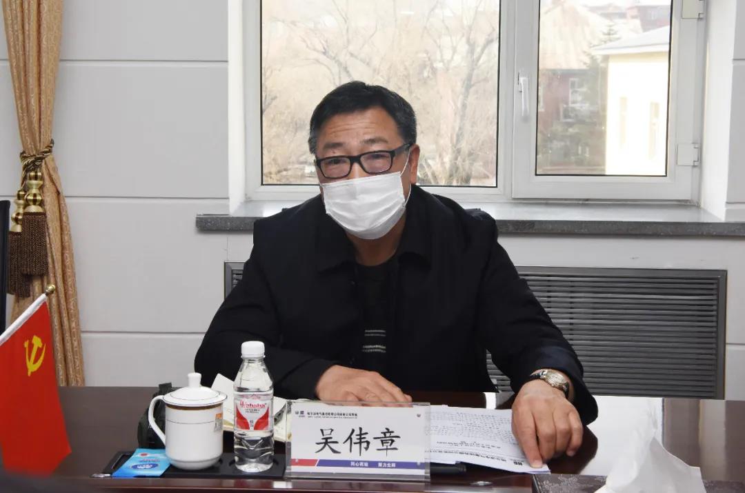 壹定发(中国游)官方网站