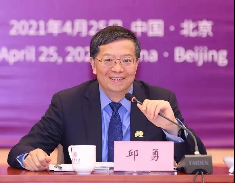 壹定发(中国游)官方网站