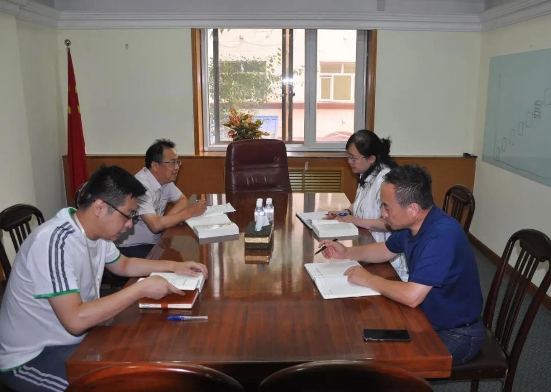 壹定发(中国游)官方网站