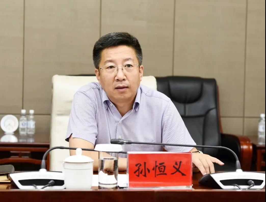 壹定发(中国游)官方网站