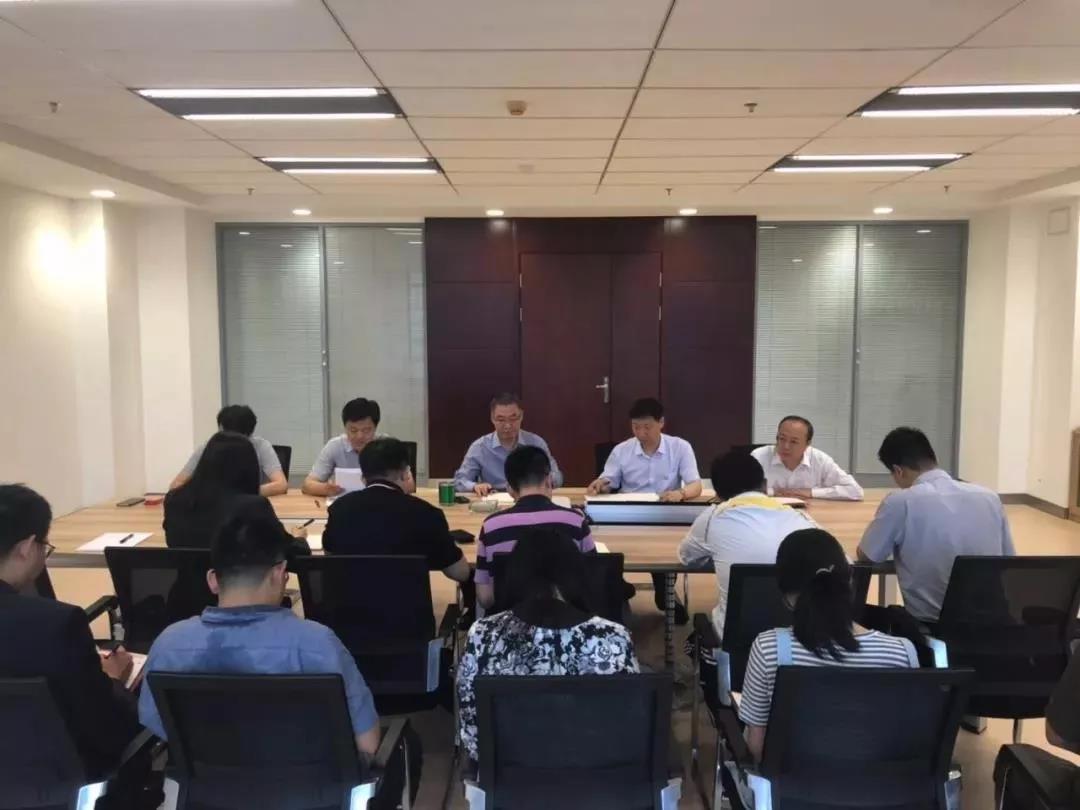 壹定发(中国游)官方网站