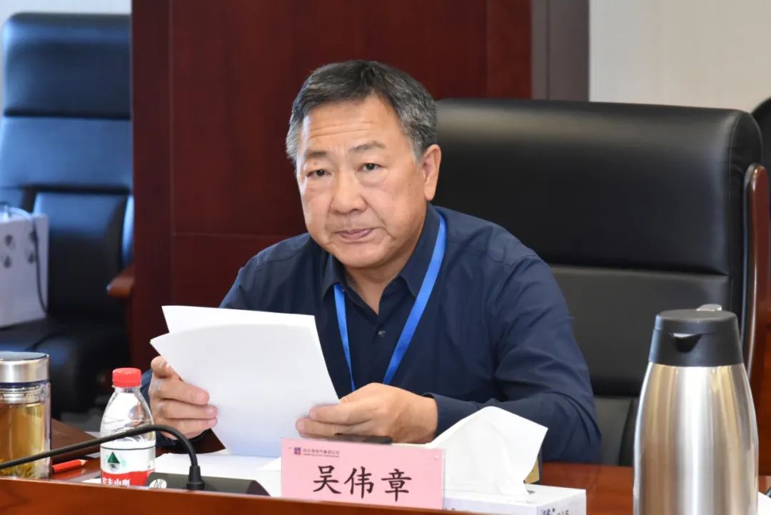 壹定发(中国游)官方网站