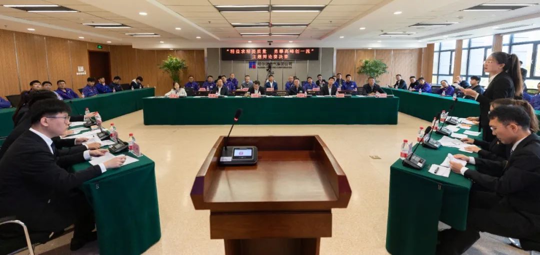 壹定发(中国游)官方网站