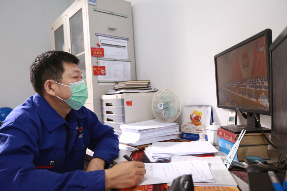 壹定发(中国游)官方网站