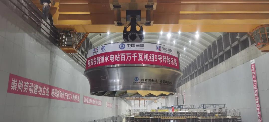 壹定发(中国游)官方网站