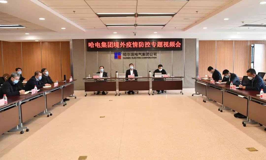 壹定发(中国游)官方网站