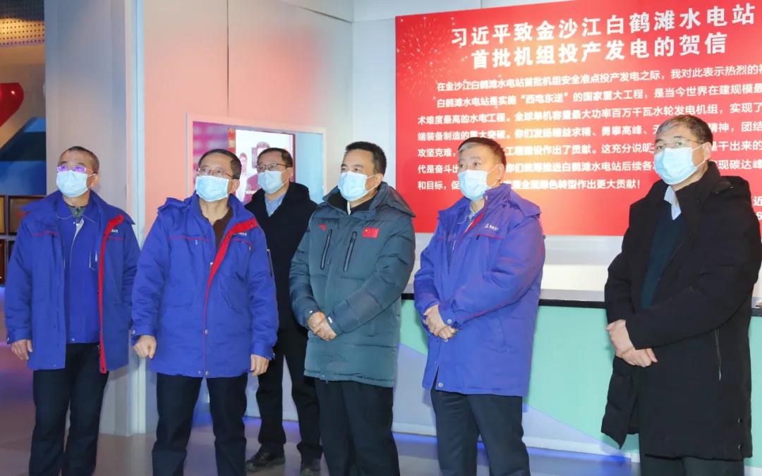 壹定发(中国游)官方网站