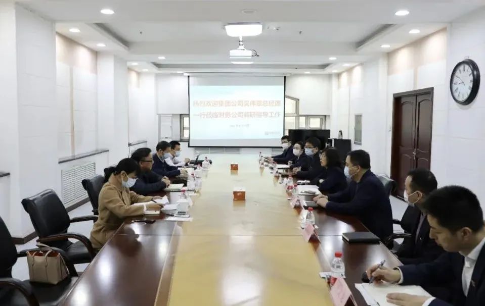 壹定发(中国游)官方网站