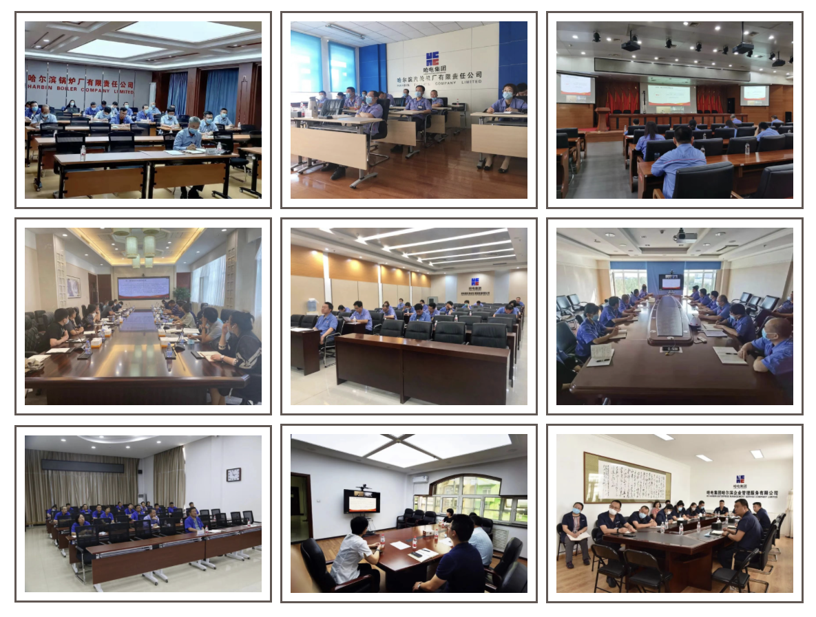 壹定发(中国游)官方网站