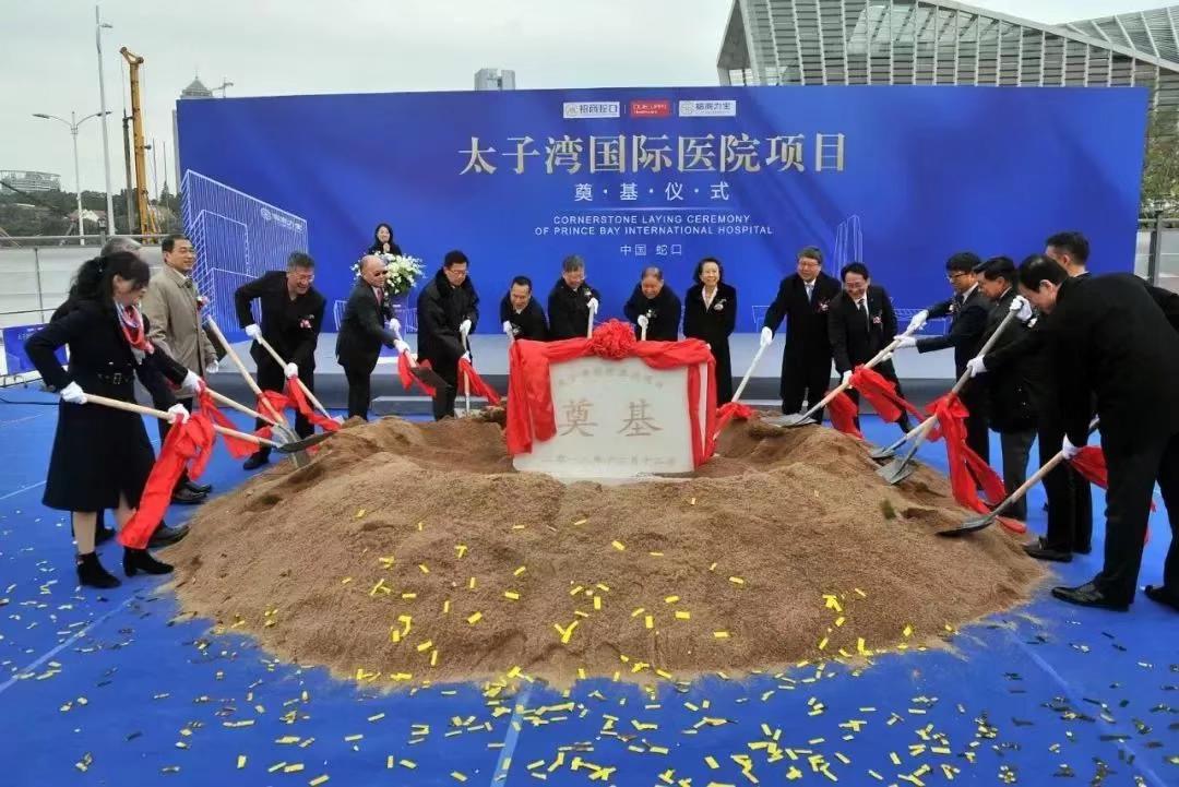 壹定发(中国游)官方网站