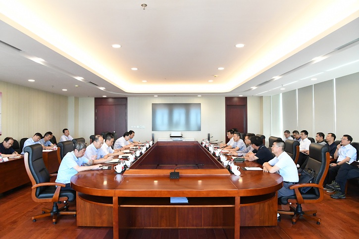 壹定发(中国游)官方网站