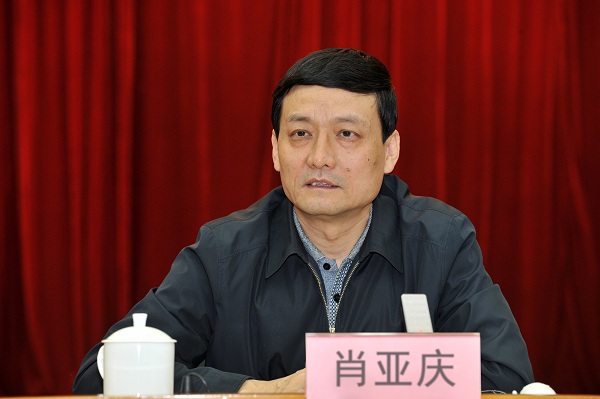 壹定发(中国游)官方网站