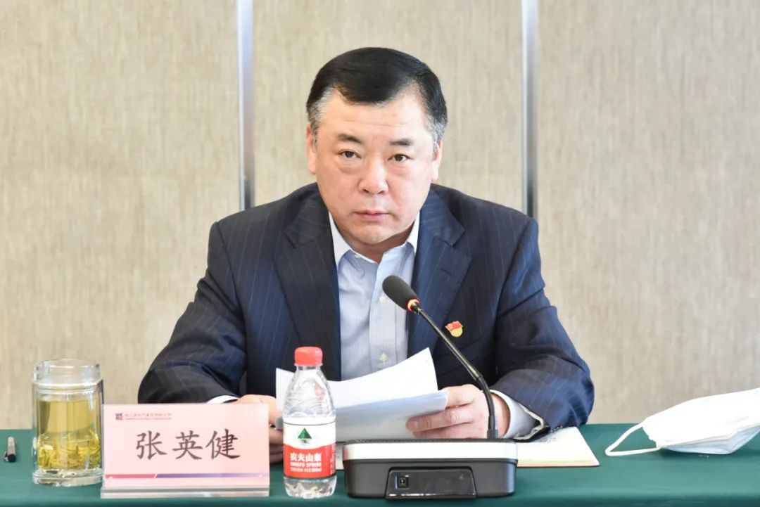 壹定发(中国游)官方网站