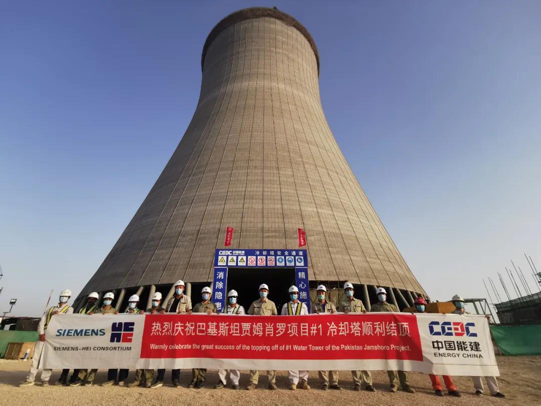 壹定发(中国游)官方网站