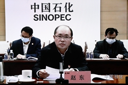 壹定发(中国游)官方网站