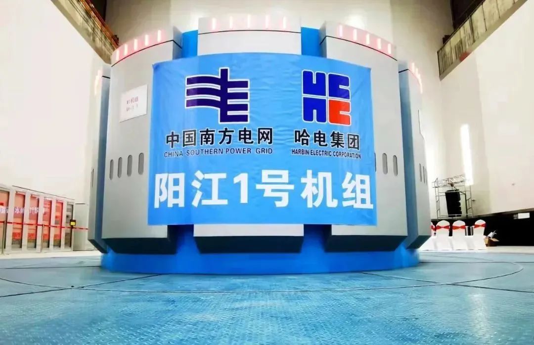 壹定发(中国游)官方网站