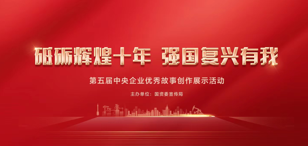 壹定发(中国游)官方网站