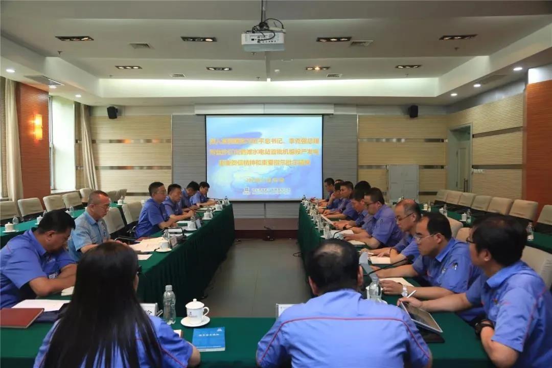 壹定发(中国游)官方网站