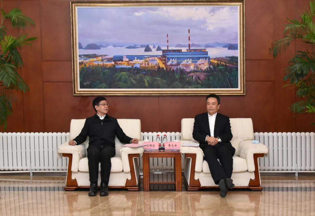 壹定发(中国游)官方网站