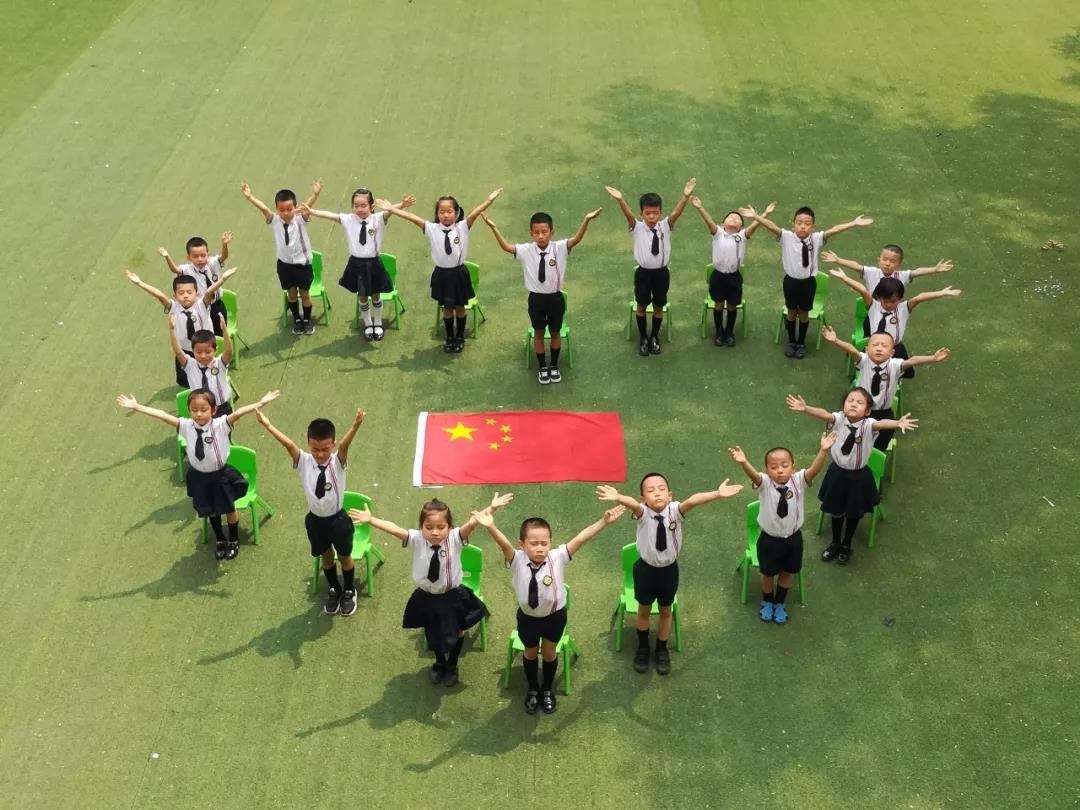 壹定发(中国游)官方网站