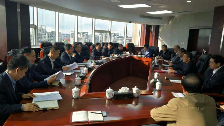 壹定发(中国游)官方网站