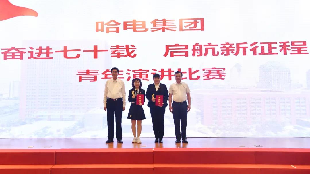 壹定发(中国游)官方网站