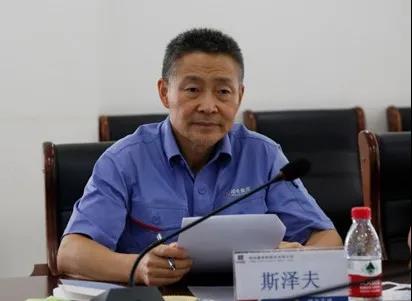 壹定发(中国游)官方网站