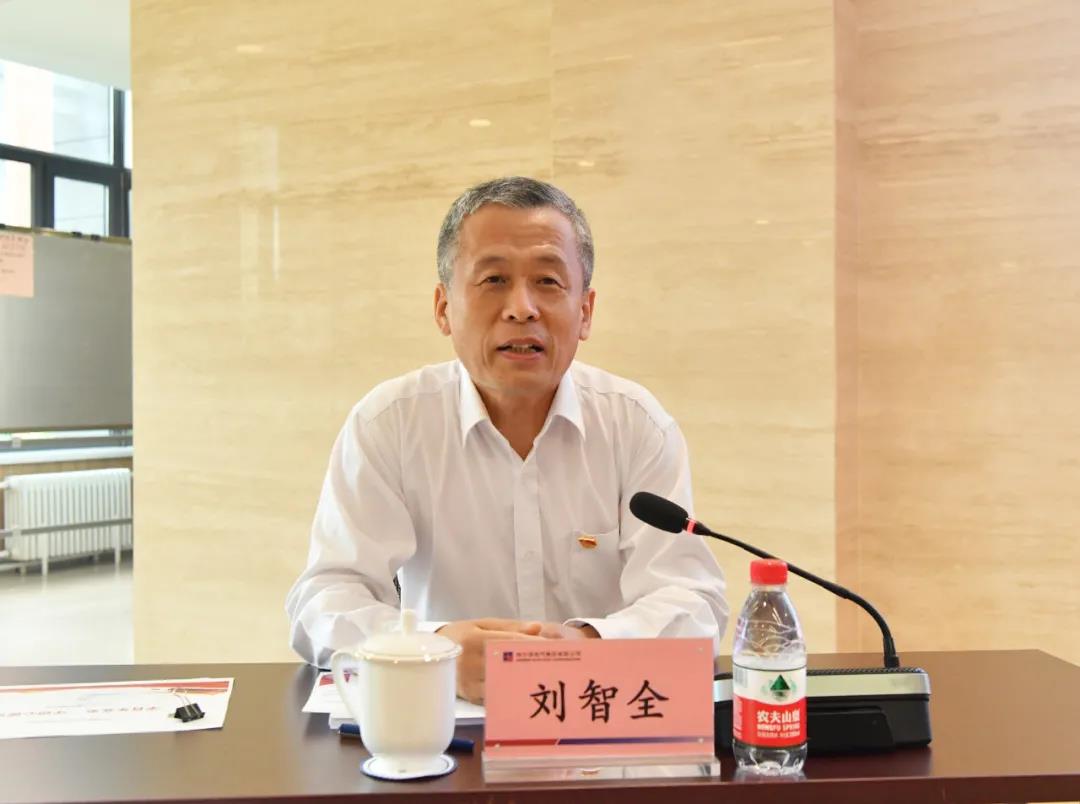 壹定发(中国游)官方网站