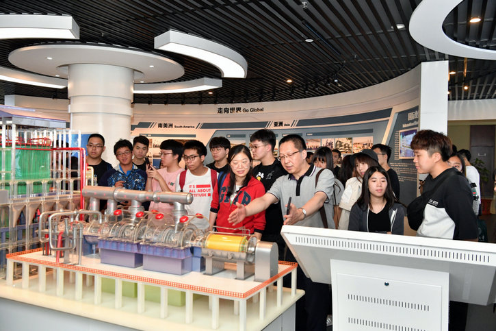 壹定发(中国游)官方网站