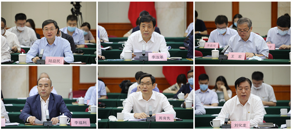 壹定发(中国游)官方网站