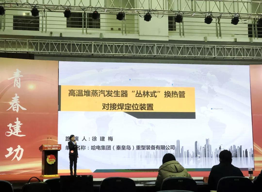 壹定发(中国游)官方网站