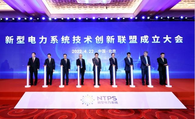 壹定发(中国游)官方网站