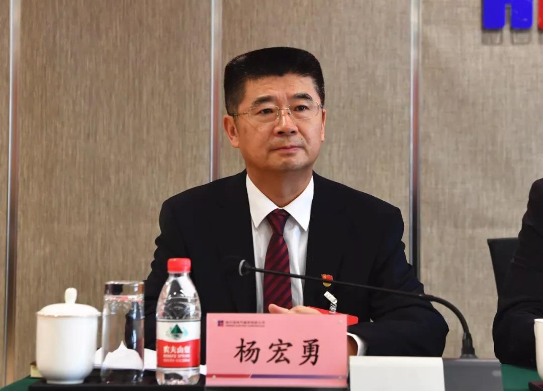 壹定发(中国游)官方网站