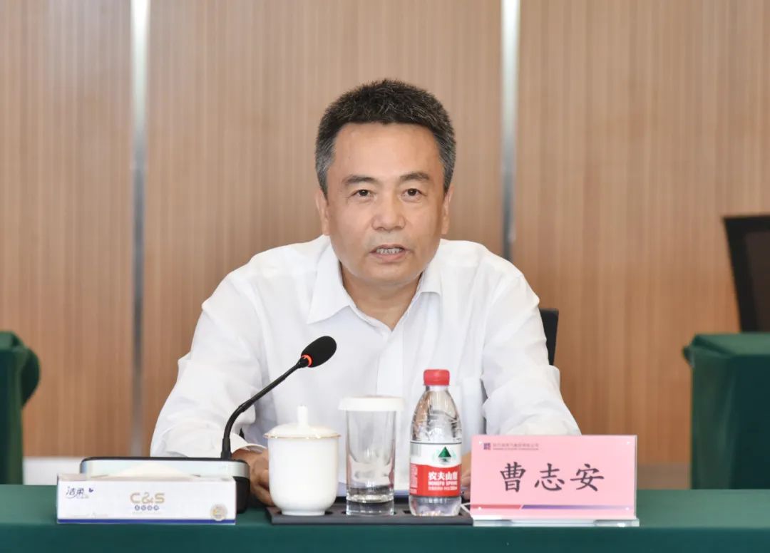 壹定发(中国游)官方网站