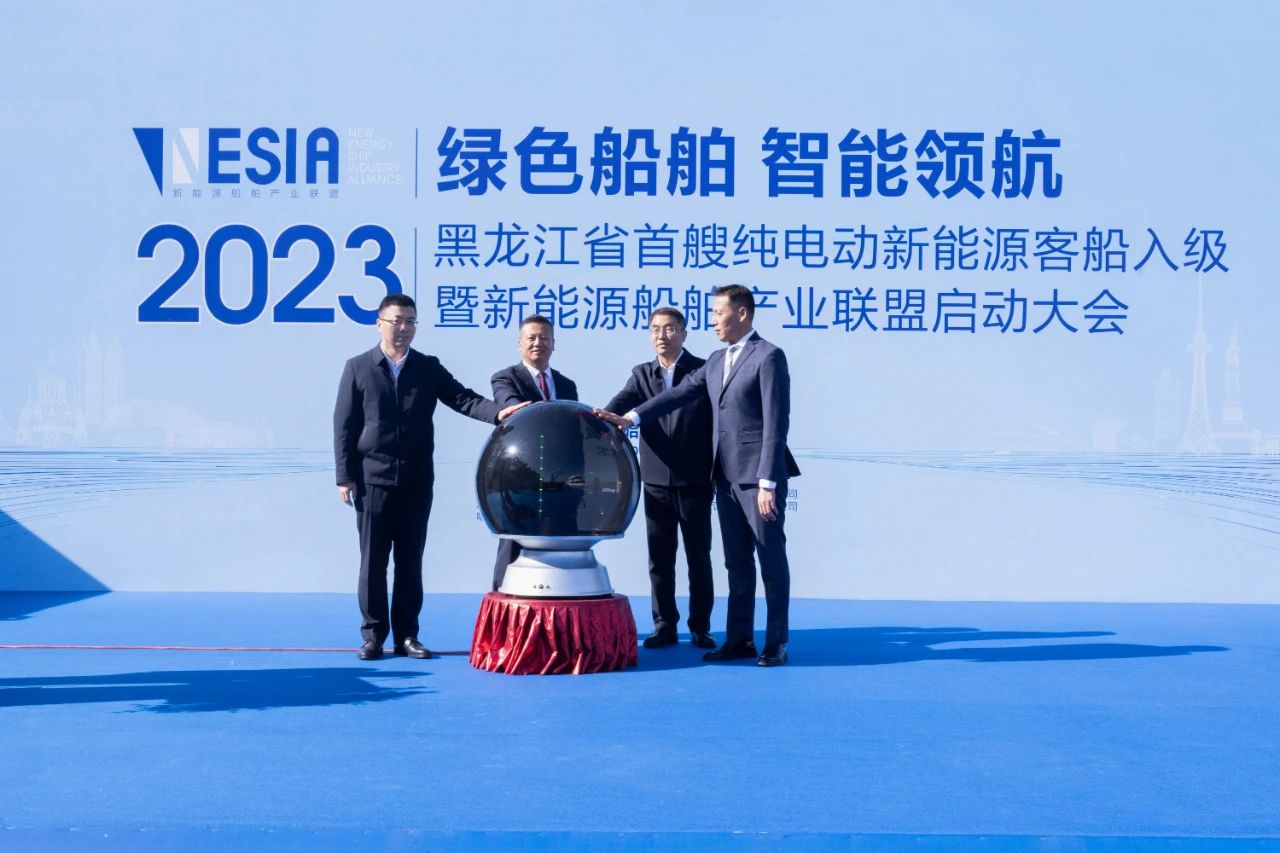 壹定发(中国游)官方网站