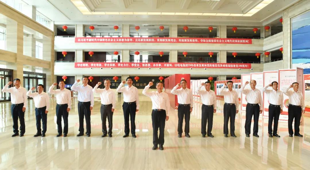 壹定发(中国游)官方网站