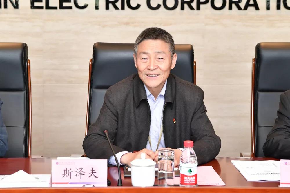 壹定发(中国游)官方网站