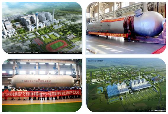 壹定发(中国游)官方网站