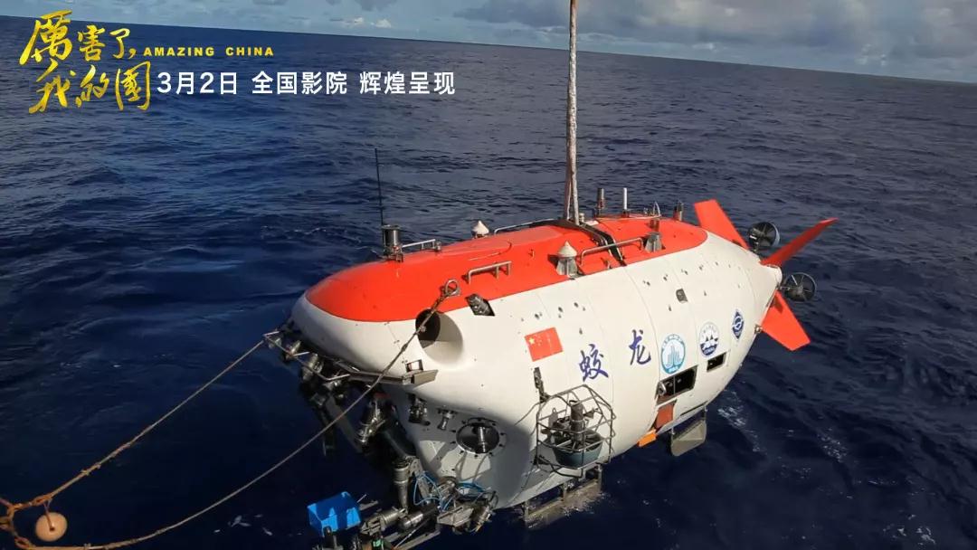 壹定发(中国游)官方网站